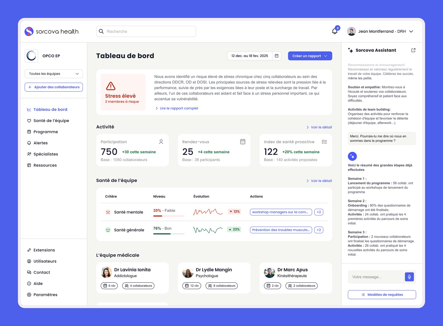 Archived interface preview